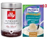 Кофе зерно и каша рисовая 10 пакетиков